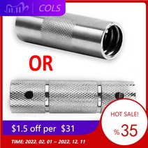 바벨 원판 Spinlock 1 표준 25mm 아령 바 커넥터 익스텐더 링커 피트니스 전문 모양, 단일옵션