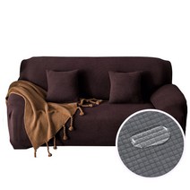 엔템 방수 쇼파커버 쇼파 덮개 천갈이, 브라운