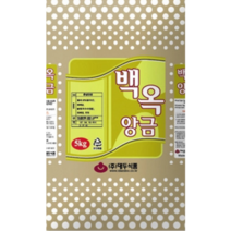 7005. 백옥앙금 (대두) 5kg, 1개