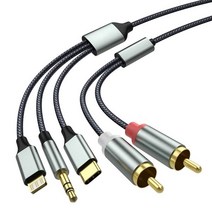 RCA 케이블 오디오 보조 어댑터 »3에 대한 라이트닝.3M³ RCA에서 3.5mm »파워 앰프 자동차 홈 시어터 스피커 등을 위한 USB C to 2 케이블(3 in 1 케, 3.3 미터