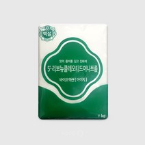 CJ 백설 5-리보뉴클레오티드이나트륨 1kg 바이오핵산 아이지 IG / 무배