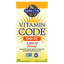 Garden of Life (가든 오브 라이프) Garden of Life Vitamin Code RAW D3 50mcg(2 000IU) 베지 캡슐 120정, 1개