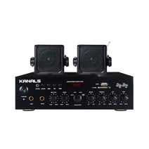카날스 BKM50 SA-300 매장용 블루투스 앰프 방수스피커 세트, 화이트