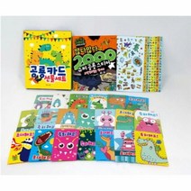 이노플리아 공룡 카드 선물 세트, One color | One Size@1