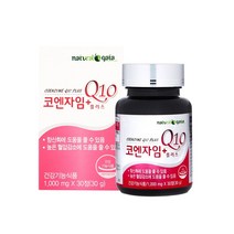 코엔자임 Q10 플러스 코큐텐 1000mg x 30정