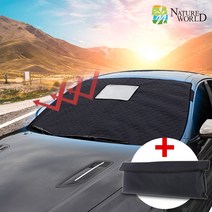 맞춤제작 차량용 햇빛가리개 블랙박스형+보관가방 자동차 앞유리커버 사계절 덮개 차박 썬커버 자외선차단, 르노삼성_QM3, 1세트