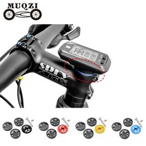 자전거속도계 실내 센서 스피드 GPS 자전거 속도계 muqzi bike 컴퓨터 20, 빨간색