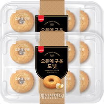삼립 오븐에구운도넛400G, 2팩, 400g