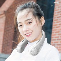 미니 목 넥 손 샤오미 캠핑용 핸드 목에거는 형 넥밴드 에어 선풍기 손풍기 넥풍기 목풍기
