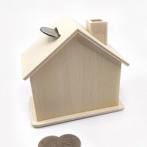 나무 저금통 집