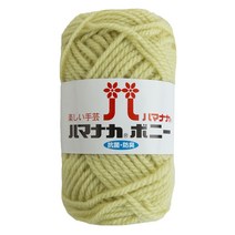 하마나카 보니, 492