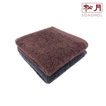 송월타올 딥컬러 미니 핸드 수건 10장 세트 고급 면 30수, 초코브라운, 10개