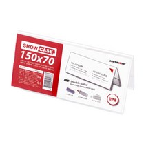 오피스존 아트사인 쇼케이스 양면 150x70 POP꽂이 77OZ64