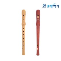 엔젤악기 엔젤 목관리코더 (바로크식), 브라운