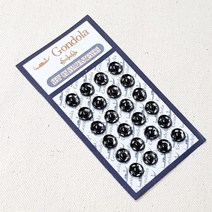 곤도라 스냅단추 7mm 블랙 똑딱이 단추