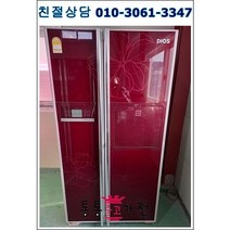 중고냉장고 686리터급 초특가 양문형냉장고 펜션 가정집 아파트 빌라 클라쎄 엘지 삼성 입주공장 음료수 음식 자취생 원룸 업소 모텔, 양문형중고냉장고