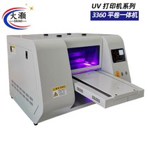 소형 UV 프린터 라미네이팅 평판프린터 상업용 DIY, 3360 UV프린터, 3360 플랫 롤 올인원 기계