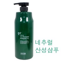 올템 네추럴 산성 샴푸 안티에이징 헤어 800ml / 호호바오일함유 허브성분 두피노화방지 모발영양, 1개