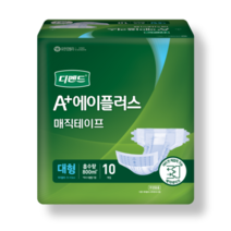 디펜드 에이플러스 매직테이프 대형 10매 1팩