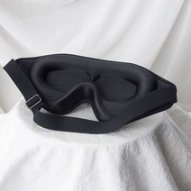 KOMI 3D 수면 입체 안대 고급형 암막 수면 안대