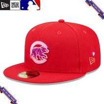 [미국정품] 817893 스냅백 캡모자 MLB [시카고 컵스] 뉴에라 Purple Undervisor 59FIFTY Fitted Hat - Red