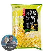 해풍 담은 고흥만 특등급 쌀 햅쌀 백미 쌀10kg 22년 햅쌀 단일미, 1개