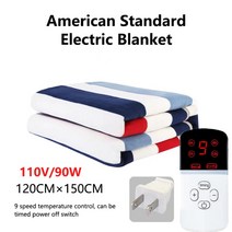 전기장판온도조절기전기 가열 담요 110V 220V 두꺼운 난방 온도 조절기 카펫 겨울을 따뜻하게 하는 이중, 06 US 120x150CM