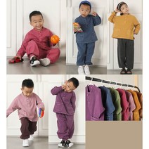 아동 개량한복 봄 가을 면 20수 라운드 티 저고리 바지 한벌 세트 생활한복 면 한복 남아 여아 한복 어린이 초등학생 단체복