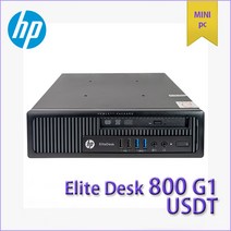 HP Elite Desk 800 G1 USDT Ultra Slim Desktop PC 울트라 슬림 비지니스 PC