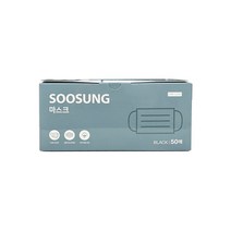 수성 수술용 덴탈 마스크, 50개입, 2개, 블랙