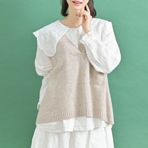브이넥 포켓 울 조끼