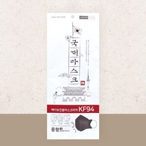 국대 KF94 블랙마스크 대형 중형 30매, 국대 3D 블랙 중형 1매x30개, 블랙, 30개, 1개입