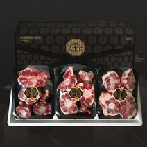 한우 소꼬리(알꼬리) 다양한 구성 - (옵션선택) 일반상품부터 한우보신세트까지 (선물세트/명절선물/사골곰탕/보신/꼬리곰탕/사골), 07_알꼬리(소꼬리)보신세트2호(세마리/3kg이상)