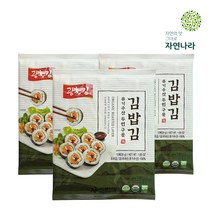 자연나라 오가닉 광천김 김밥김 30g(15매) 3봉, 30g, 3개