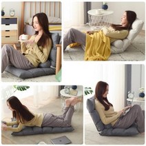 폴딩 좌식 쇼파 각도조절 바닥소파 1인용 원룸 거실, 좌식쇼파 그린