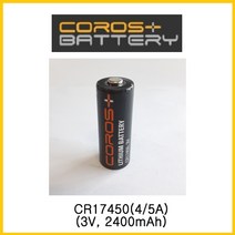 코로스(COROS) CR17450 벌크 (3V) 열량계배터리 리튬전지, 1개, 1개