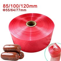 연육기 돈가스망치 고기분쇄기 소시지 용 310m 플라스틱 케이스 85mm100mm120mm 바나나 계란 햄버거 소시지 carcasas 피부 소시지 쉘 내장 주방 도구, 85mmx10M