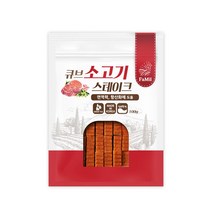 100G 반려견 간식 큐브 소고기 스테이크 기호성 노령견 애견카페 훈련보상 동결건조 건식 노즈워크 댕댕이