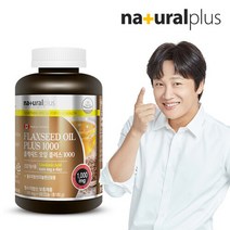 내츄럴플러스 플랙시드오일1000 1병 6개월분 식물성 아마씨유100, 단품/단품