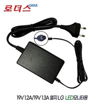 LG 20EA34TQ 23MP57HQ 24MP67VQ모니터용19V1.3A어댑터, 1개