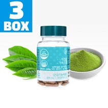 세젤가 56정(1BOX) 다이어트 보조제/식약의약품 인증, 세젤가 168정(3BOX) 다이어트 보조제