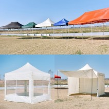 접이식 캐노피 천막 행사용 이동식 테라스 바람막이 옥상 포차, 1)베이직 프레임+지붕 세트(옆면미포함), 레드