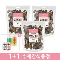 도기쉐프 국내산 무항생제 오리도가니 애견간식 3kg 지퍼팩포장, 상세 설명 참조, 상세 설명 참조, 단일옵션