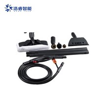 핸드 헬드 스팀 청소기 고출력 소프트 카펫 커튼 패브릭 주방 레인지 후드 자동차 가전, 04 Accessories_01 220V