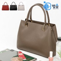 가죽 토트백 크로스백 여성 성경책 찬송가 예배 가방