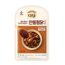 CJ더마켓 만능 소스 황금 소스 양념 장레시피 다담 안동찜닭 양념 닭볶음탕 닭갈비 만능간장 닭요리 220G, 20개