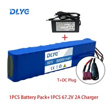 전동킥보드보조배터리 60v 16s2p 80000mah 18650 리튬 이온 배터리 팩 67.2v for electric bike scooter scooter kids car, 노란색