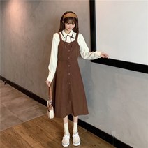 시밀러룩 친구 트윈룩 우정룩 투피스 원피스 스커트