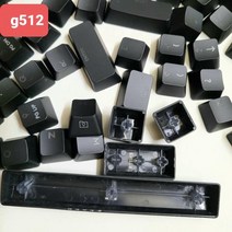 로지텍 g512 용 풀 세트 키 캡 투명 캡은 g 축 및 T 축에 별도 판매 가능, 11 MENU