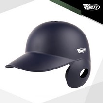 브렛 프로페셔널 배팅 야구 헬멧(무광네이비)우타자용, 무광네이비